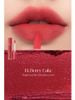 Son Kem Romand Zero Velvet Tint 5.5g - Màu hồng đào 13