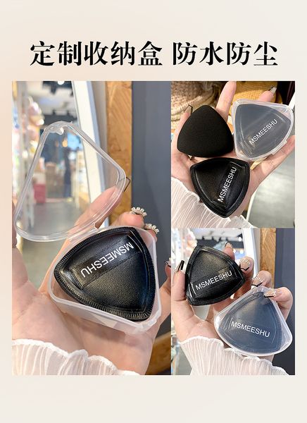 MSMEESHU Mút Trang Điểm Mềm Mịn Kèm Hộp Đựng