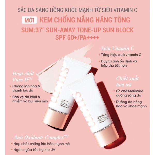 Kem Chống Nắng Su:m37 Sun Away Tone-Up Sun Block SPF50+/PA++++ 50ml