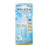 Xịt Chống Nắng Sunplay Bảo Vệ Đa Chiều SPF50+ PA++++ 60ml Skin Aqua Ultra Protection Mist