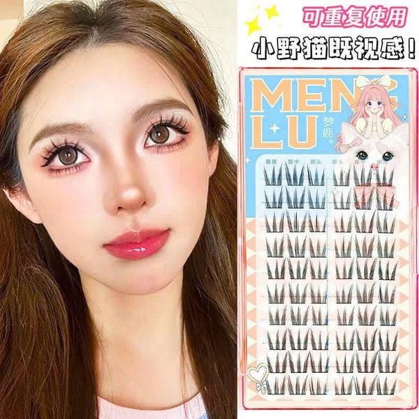 MENGLU Mi Giả Mi Cụm Dáng Tự Nhiên 10 Hàng - MENG23