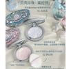 Flower Knows Phẩn Phủ Nén  Thủy Tinh căng bóng “glass skin” Vỏ Trai Biển Cả Shell's Jewel