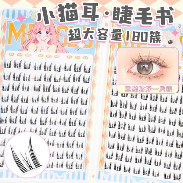 MENGLU Mi Tai Mèo 2 Mặt  MENG03
