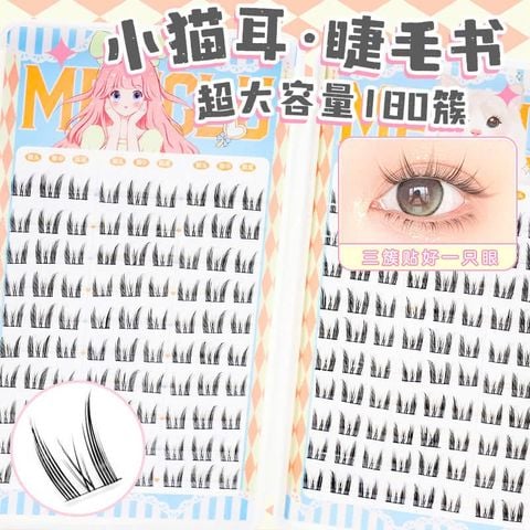 MENGLU Mi Tai Mèo 2 Mặt  MENG03