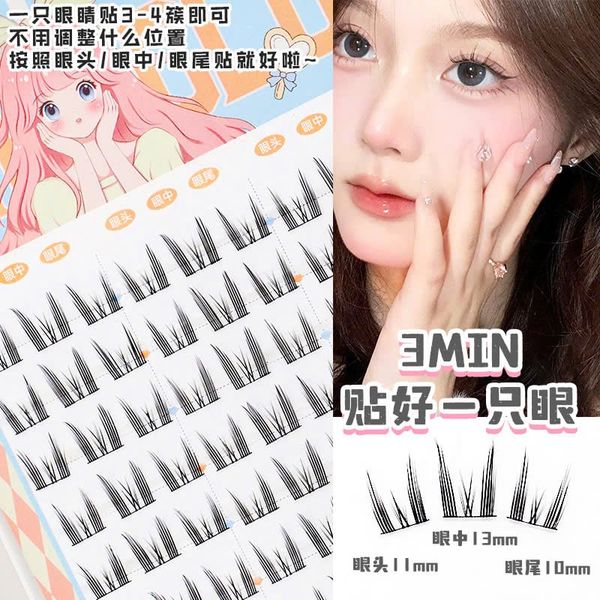 MENGLU Mi Tai Mèo 2 Mặt  MENG03