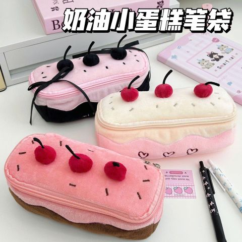 Túi đựng bút nhung 3 trái cherry