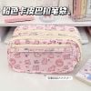 Tứi đựng bút carybara cá sấu lulu-mã mới