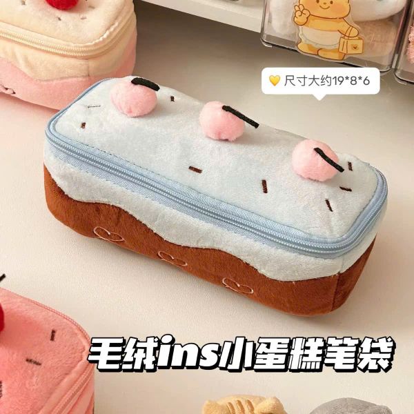 Túi đựng bút nhung 3 trái cherry