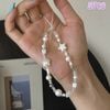 Dây đeo điện thoại sò sao trắng nhỏ ST40