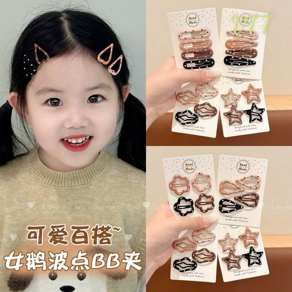 Vỉ 5 tách nâu chấm bi mix mẫu