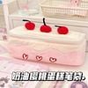 Túi đựng bút nhung 3 trái cherry