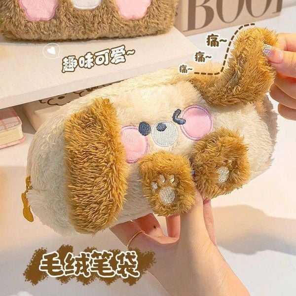 Túi đựng bút lông xù thú pinky