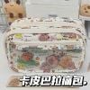 Tứi đựng bút carybara cá sấu lulu-mã mới