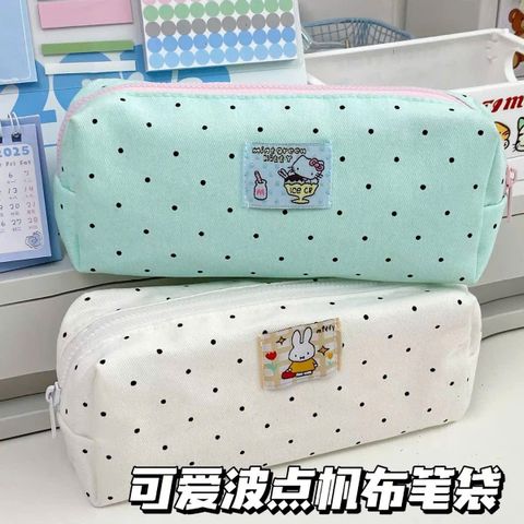 Túi đựng bút thỏ Miffy