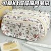 Tứi đựng bút carybara cá sấu lulu-mã mới