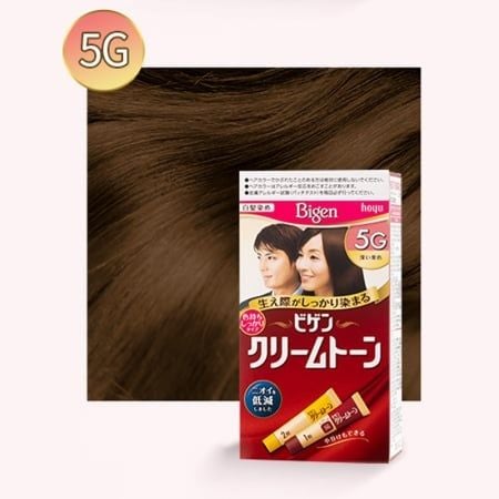 Thuốc Nhuộm Phủ Bạc Tóc Bigen Cream Tone  Nhật Bản