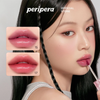 Son Tint Peripera Water Bare Tint #17 Rosy Boom Up
