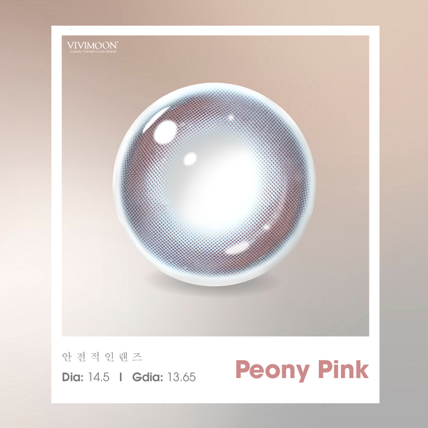 Lens 1 ngày Kính áp tròng Peony Pink - Hồng phớt loang tự nhiên, long lanh trong trẻo