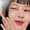 Son Tint Peripera Water Bare Tint #17 Rosy Boom Up