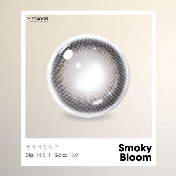 Lens 1 ngày - Kính áp tròng Smoky Bloom mang tông xám khói pha nâu lạnh, tạo hiệu ứng mắt sâu và cuốn hút.