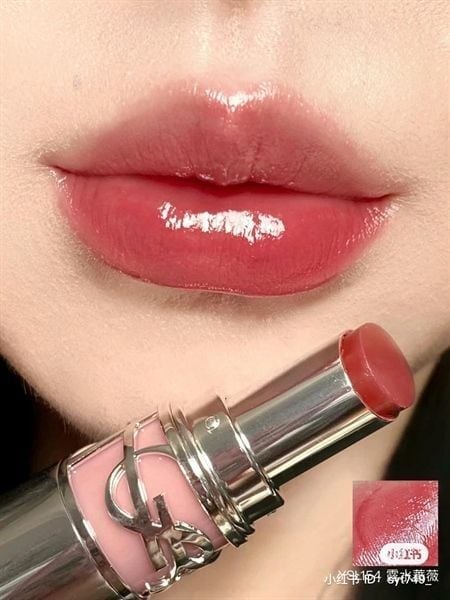 Son YSL Loveshine Wet Shine Lipstick #154 Love Berry Màu Hồng Đậm
