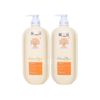Cặp Dầu Gội Xả Biotin Collagen Voudioty Vàng 500ml Phục Hồi Tóc, Ngăn Gãy Rụng