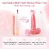 Son Kem Colorkey Soft Matte Water Tint New Version 2.5g