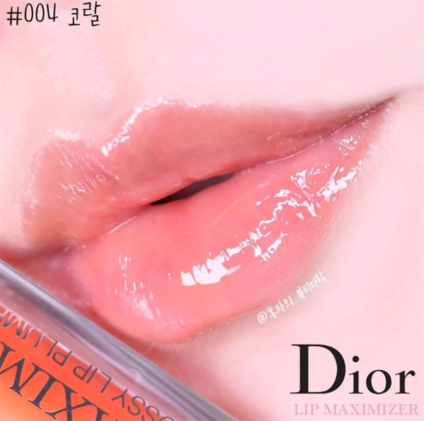 Son Dưỡng Môi Dior Addict Lip Maximizer Full Box