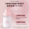 Xịt dưỡng cấp ẩm Flowers Know 50ml