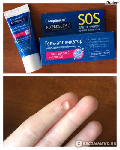 Gel Chấm Mụn Compliment No Problem Mụn ẩn, mụn đầu đen 25ml Nga