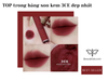 NEW Son Kem Lì 3CE Nhung Lì Velvet Lip Tint Plush 4g