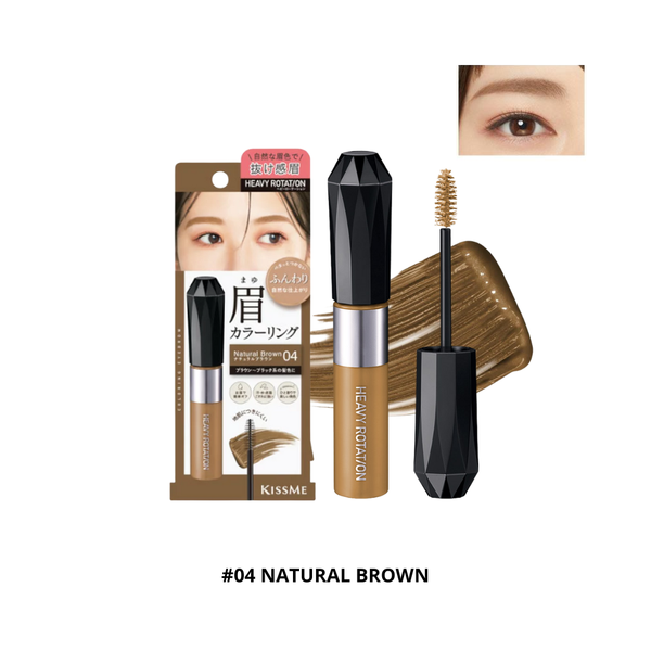 Mascara Chân Mày Kiss Me Heavy Rotation Coloring Eyebrow 8g #04 Natural Brown