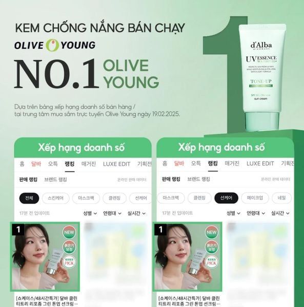 Kem Chống Nắng d'Alba Nâng Tông Cân Bằng Sắc Da Đỏ 50ml Waterfull Tone-Up Green Correcting Sun Cream SPF50+ PA++++