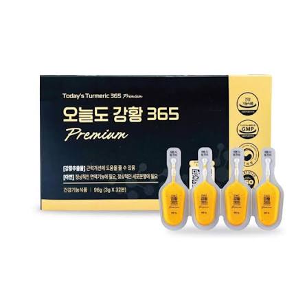 Nano 365 Curcumin Premium Ji Chang-Wook Version Tinh Nghệ Nano Hàn Quốc (32 Tép)