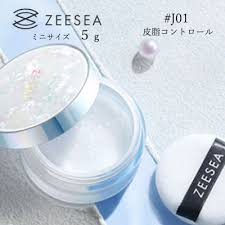 ZEESEA Phấn Phủ Kiềm Dầu Chống Nước Loose Powder #J01