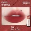 Son Kem Bùn & Má Hồng Mịn Môi Lâu Trôi Into You Shero Super Matte Lip & Cheek Mud 2g