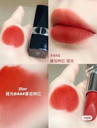 Son Thỏi Dior Rouge Velvet 846 Concorde - Đỏ Cam Cháy (Nắp Nam Châm)