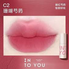 Son Kem Bùn Mềm Mịn Into You Customized Airy Lip Mud 1.8g