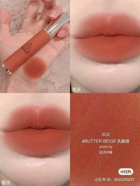 Son Lì 3CE Mịn Môi Hazy Lip Clay Butter Beige - Cam Nude 4g
