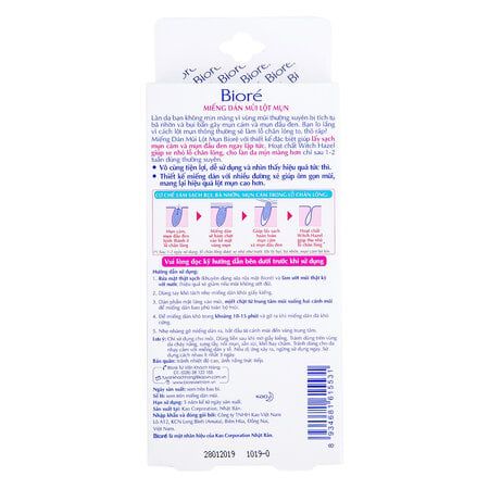 Miếng Dán Mũi Lột Mụn Bioré Không Hương (4 Miếng) Pore Pack