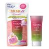 Tinh Chất Chống Nắng Sunplay Skin Aqua Tone Up UV Essence Happiness Aura Rose Color SPF50+ PA++++ 50g