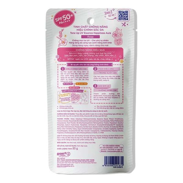 Tinh Chất Chống Nắng Sunplay Skin Aqua Tone Up UV Essence Happiness Aura Rose Color SPF50+ PA++++ 50g