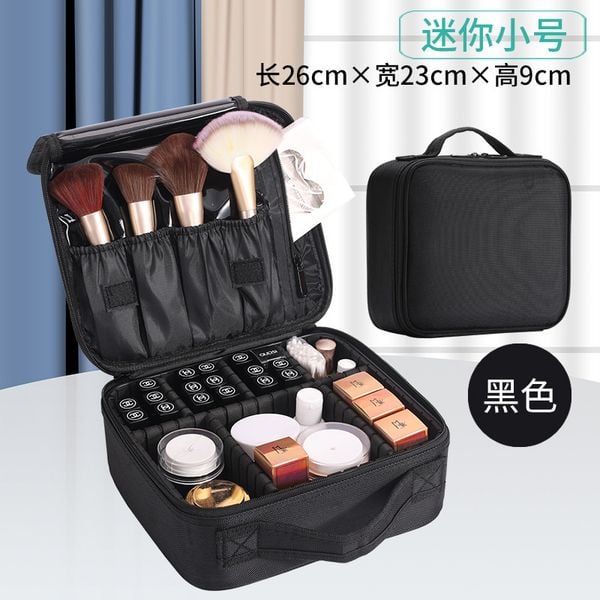 Cốp Đựng Đồ Trang Điểm 26*23*9cm 4 màu