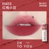 Son Kem Bùn & Má Hồng Mịn Môi Lâu Trôi Into You Shero Super Matte Lip & Cheek Mud 2g