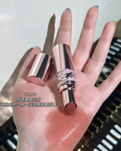 Son Bóng Dưỡng Ẩm YSL Loveshine Candy Glow #7B