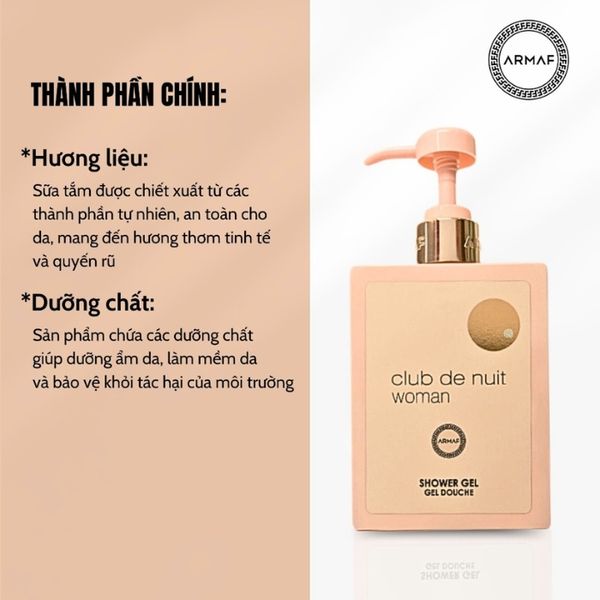 Gel tắm hương nước hoa nữ Armaf Club De Nuit Woman Shower 360ml