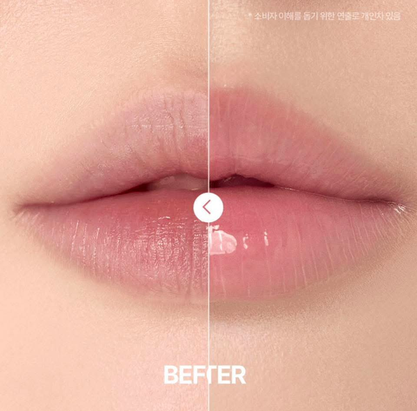(Hồng) Dưỡng Môi Torriden Cellmazing Lip Essence 11ml