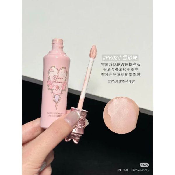 [Flower Knows] Kem Che Khuyết Điểm Đa Năng Tích Hợp Bắt Sáng Midsummer Fairytales Collection Liquid Highlighter