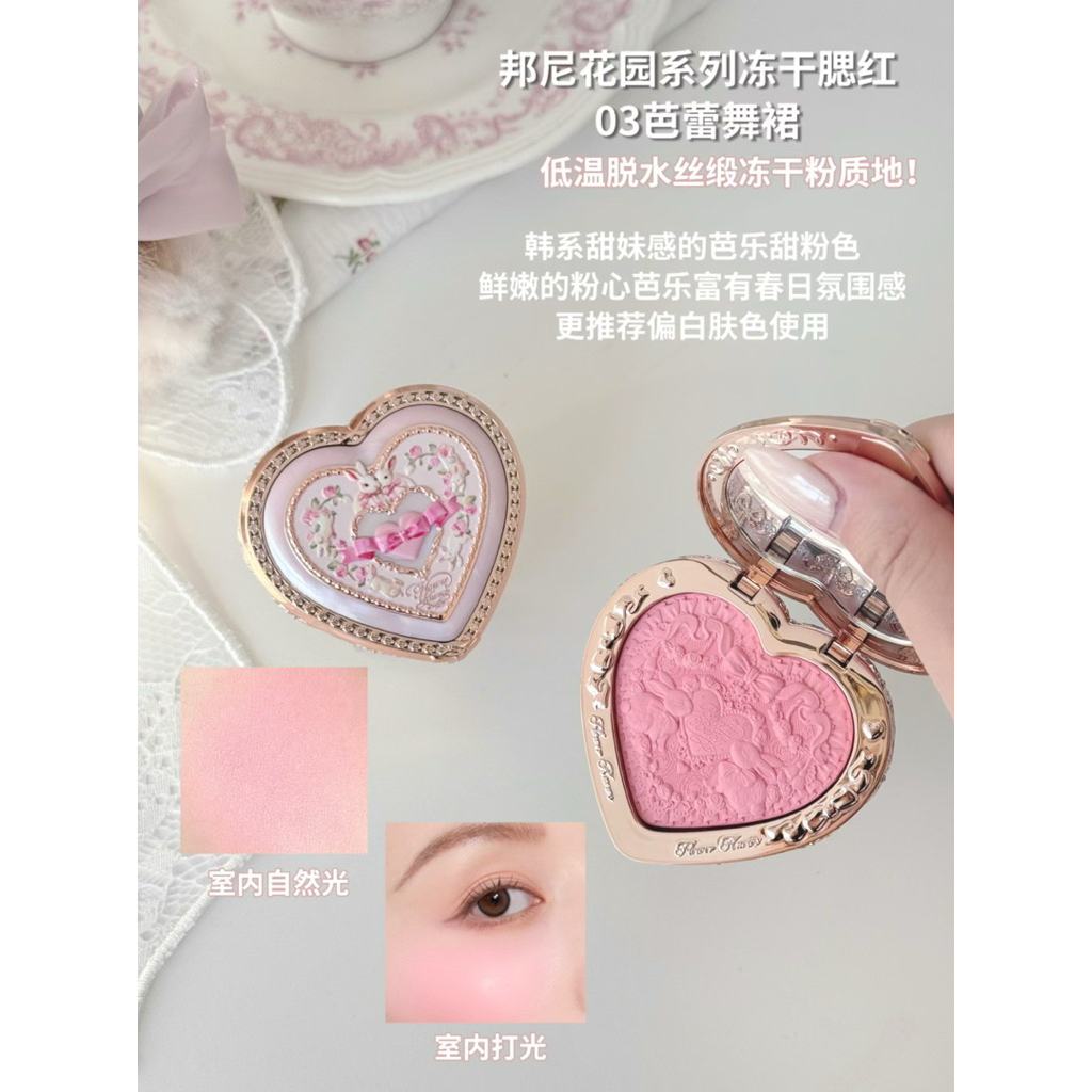 [Flower Knows Hoa Biết] Phấn Má Hồng Bộ Sưu Tập Khu Vườn Thỏ Bunny Garden Má Hồng 03