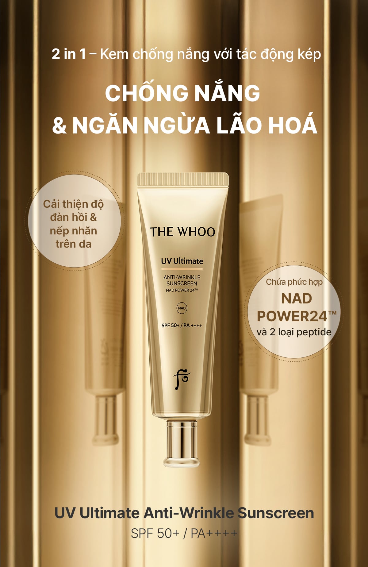 Bộ kem chống nắng chống lão hóa WHOO UV ULTIMATE Anti-Wrinkle Sunscreen Set